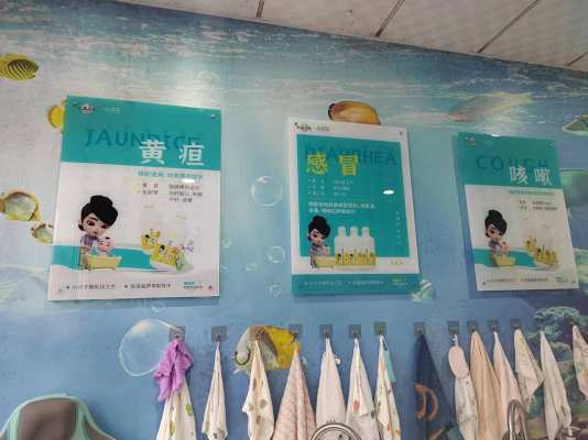 小贝乐形象店_浙江宁波俪嘉艾儿店.png